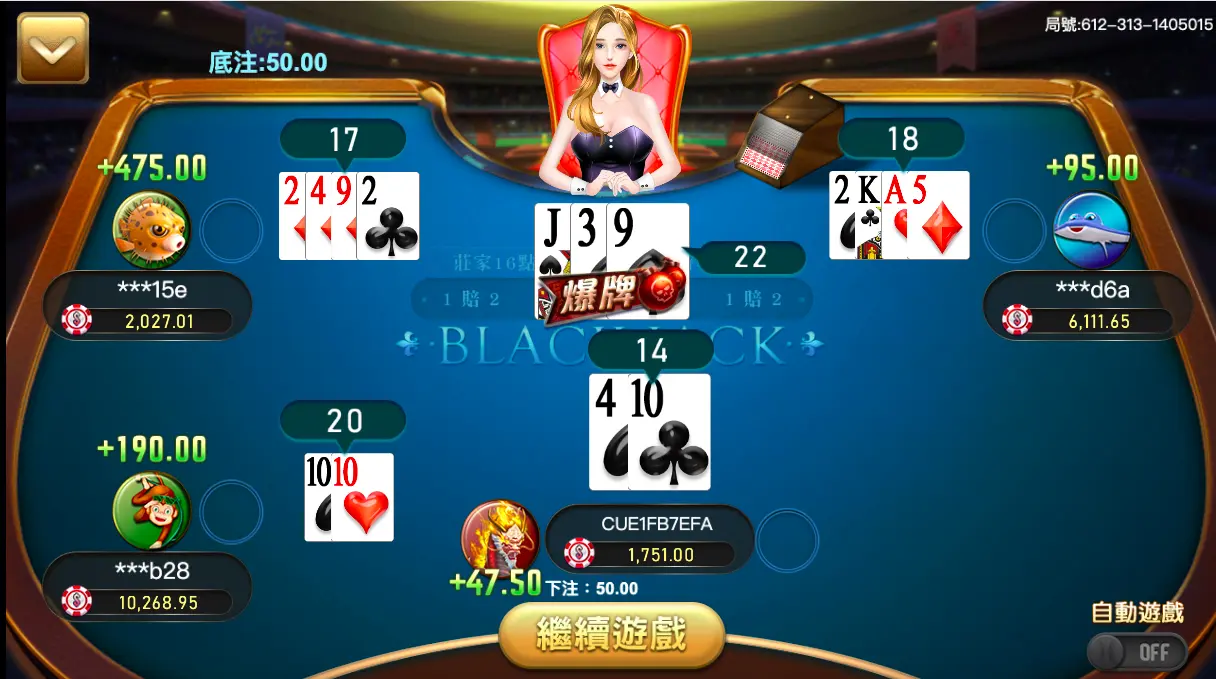 21點 GR好路棋牌遊戲介紹