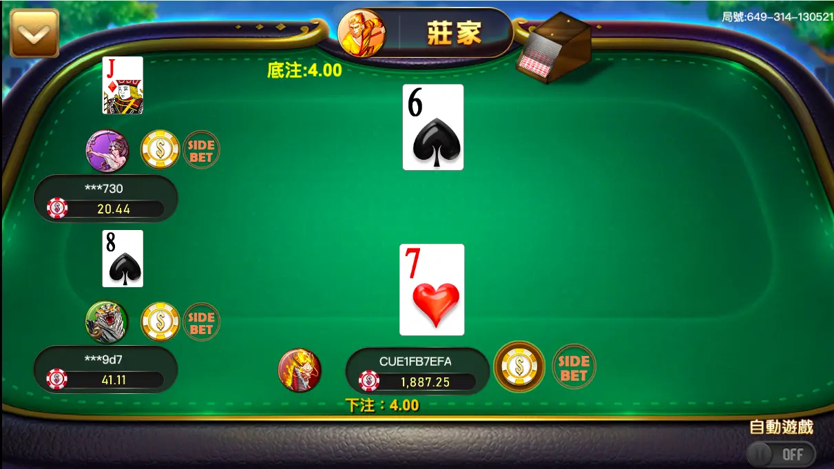 對戰猜大小 GR棋牌遊戲介紹