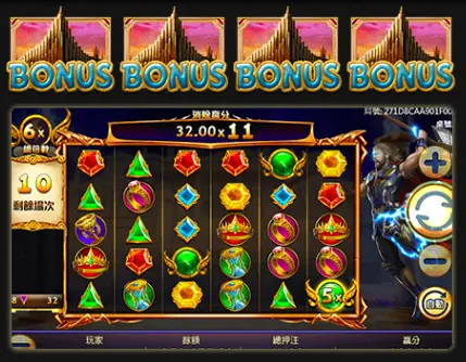 雷神 GR好路棋牌遊戲介紹