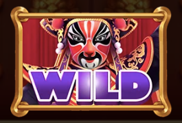 川劇變臉 GD電子遊戲介紹