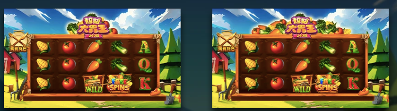 超級大胃王 BT電子遊戲介紹