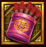 富貴年年2 BT電子遊戲介紹