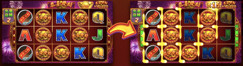 恭喜發財 BT電子遊戲介紹