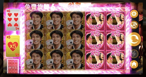 賭聖 BT電子遊戲介紹