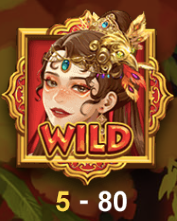 鳳凰公主 BT電子遊戲介紹