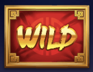 祥獅獻瑞-轉翻樂 BT電子遊戲介紹