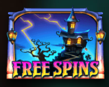 幽靈屋敷 BT電子遊戲介紹