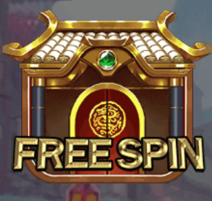 炎神 BT電子遊戲介紹