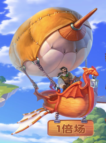 捕鳥達人 FG捕魚遊戲介紹