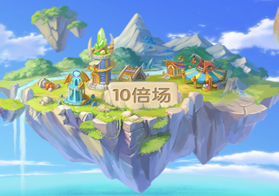 捕鳥達人 FG捕魚遊戲介紹