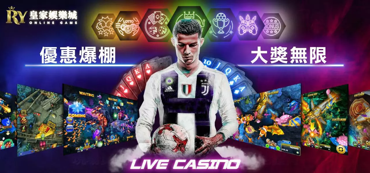 【富3A娛樂城百家樂遊戲】5款最熱門的百家樂遊戲