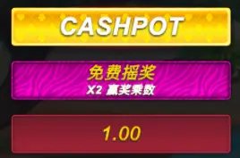 狩獵追逐：打滾 QT電子遊戲介紹