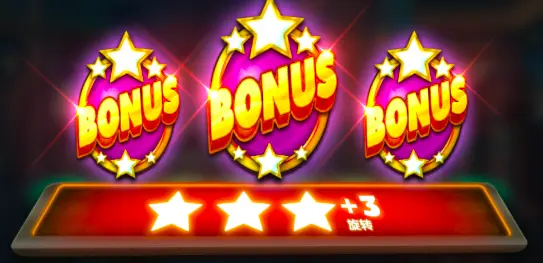 三葉草7號派對 QT電子遊戲介紹