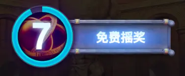 超巨阿特拉斯 QT電子遊戲介紹