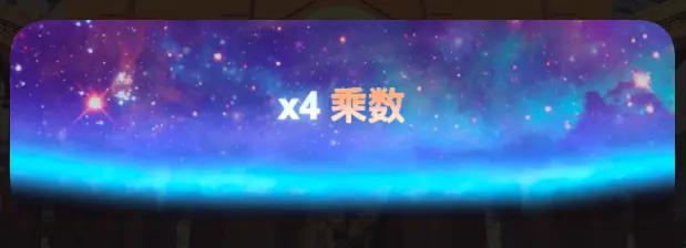 超巨阿特拉斯 QT電子遊戲介紹