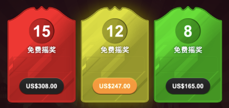 瘋狂維加斯 QT電子遊戲介紹